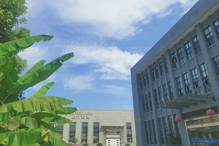 Gusali ng Kumpanya